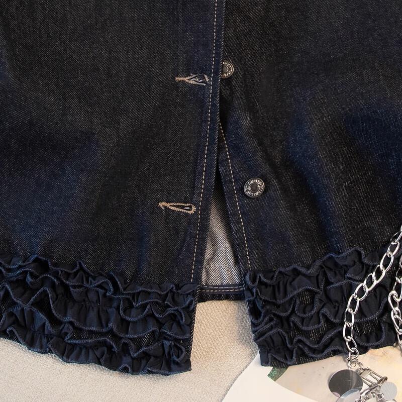 Women's Korean Style Washed Denim Button-Up Vest