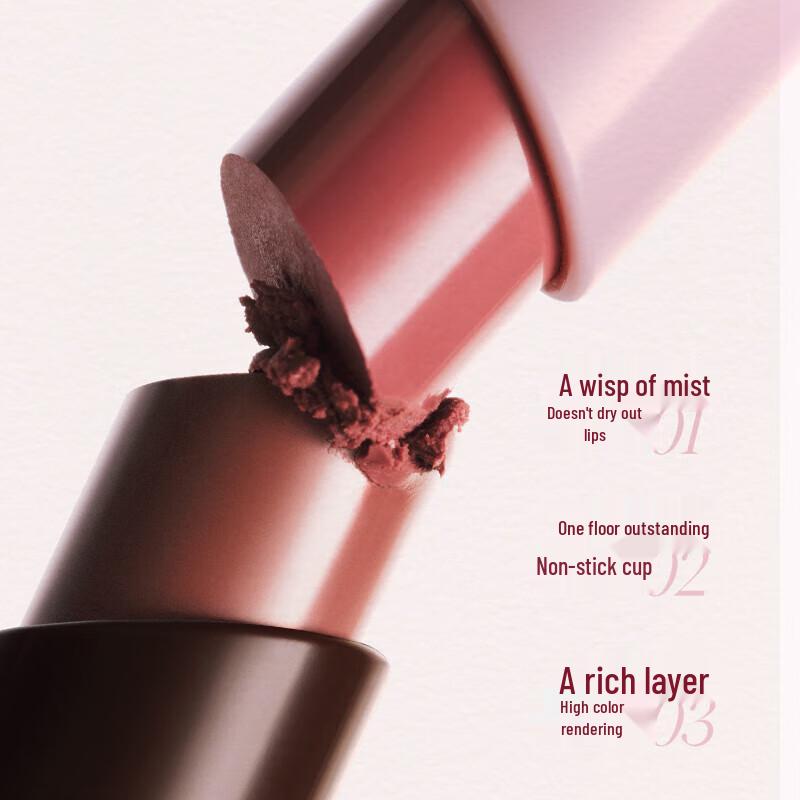 JOOCYEE Powder Mist Lippenstiftstift