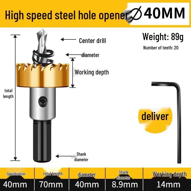 KT High-Speed Steel Metal Reamer & Drill Bit for Stainless Steel Sheet