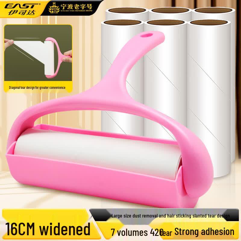Eastar Lint Roller Refill Rolls