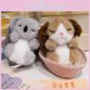 Sleeping Animal Basket Plush Toy Cute Cartoon Koala Rabbit Puppy Children Doll