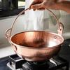 Vintage Copper Hanging Pot,Outdoor Camping Thickened Pot Cooking Utensil Simmering Pasta Stewing,Handcrafted Hammer Texture Pot