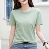 Sommer Damen T-Shirt Rundhals Kurzarm Lockeres Oberteil