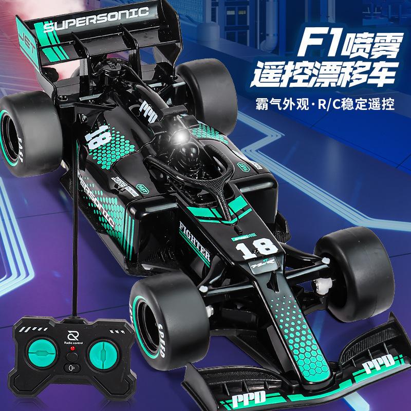 Four-way Wireless Remote Control Car Toy F1 Remote Control Car Formula Racing Car Charging Car Model Collection Gift Man