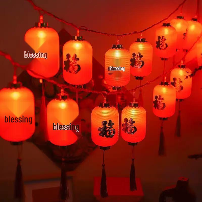 Solar Powered Red Lucky Lantern String Lights