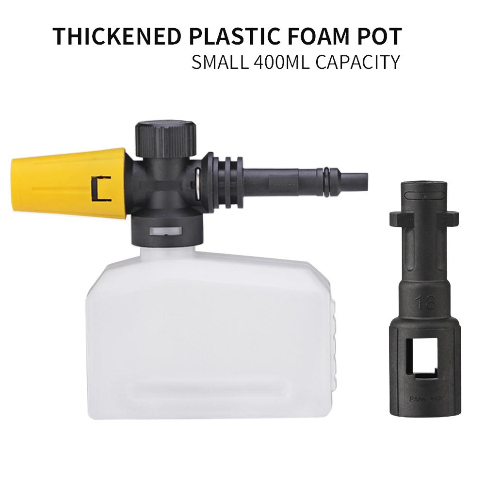 

Снежная пена для мойки высокого давления Karcher, пистолет для мойки автомобиля, пенный пистолет, мыльная пена, средство для чистки автомобиля, пена для мытья палубы, City Wolf