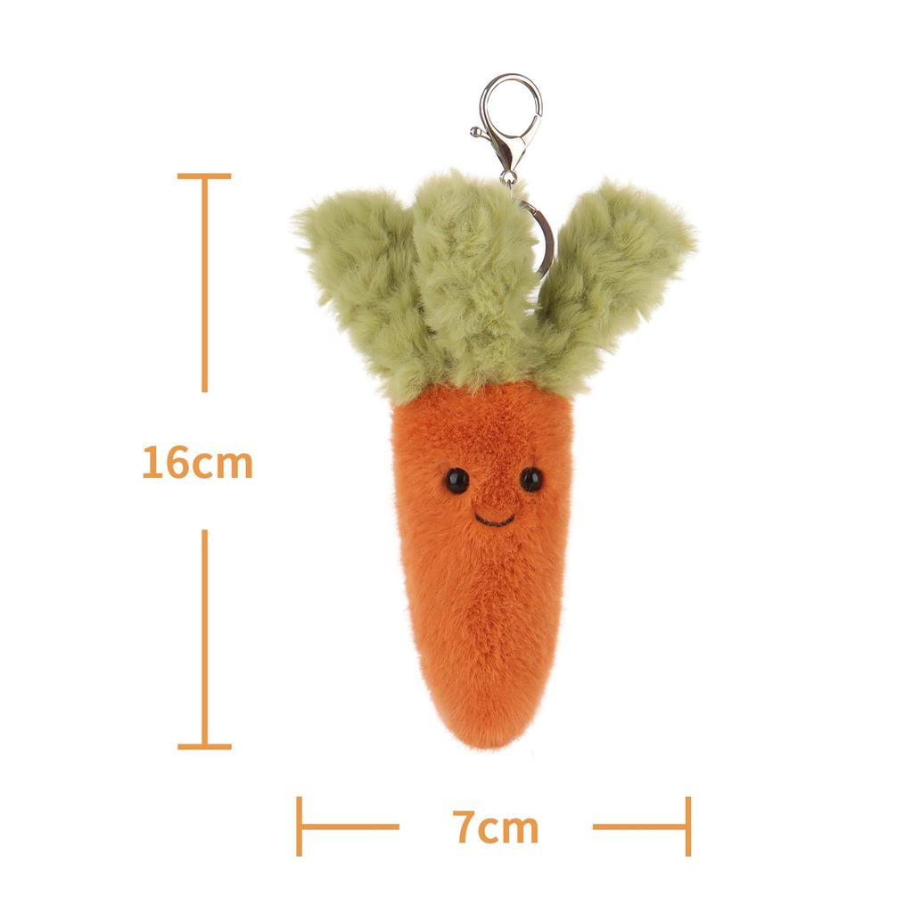 Apricot Lamb Carrot Cute Soft Keychain Plush Toy, Perfect for Boys and Girls, Fits Kids Backpacks and Purses, 16cm