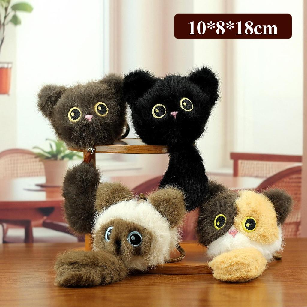 Cute Grey Cat Plush Toy Keychain - Sitting Pose