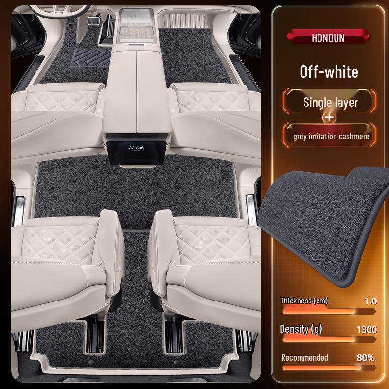 NIO ES8 TPE 2026 Six-Seater Interior Accessories & Carpets