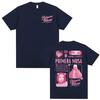 Omar Courtz Primera Musa Album Tour T Shirts Men Women Casual Cotton Short Sleeve Tshirt Fashion Y2k Hip Hop T Shirt Streetwear