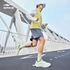 Erke Shadow Chaser 3 Men's Running Shoes