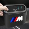 M LOGO Car Vehicle Case Storage Box Black ABS Square Pressing Trash Can For BMW G01 G02 F22 F23 E46 E93 E39 G26 F01 F02 F06 G32 G20 G29
