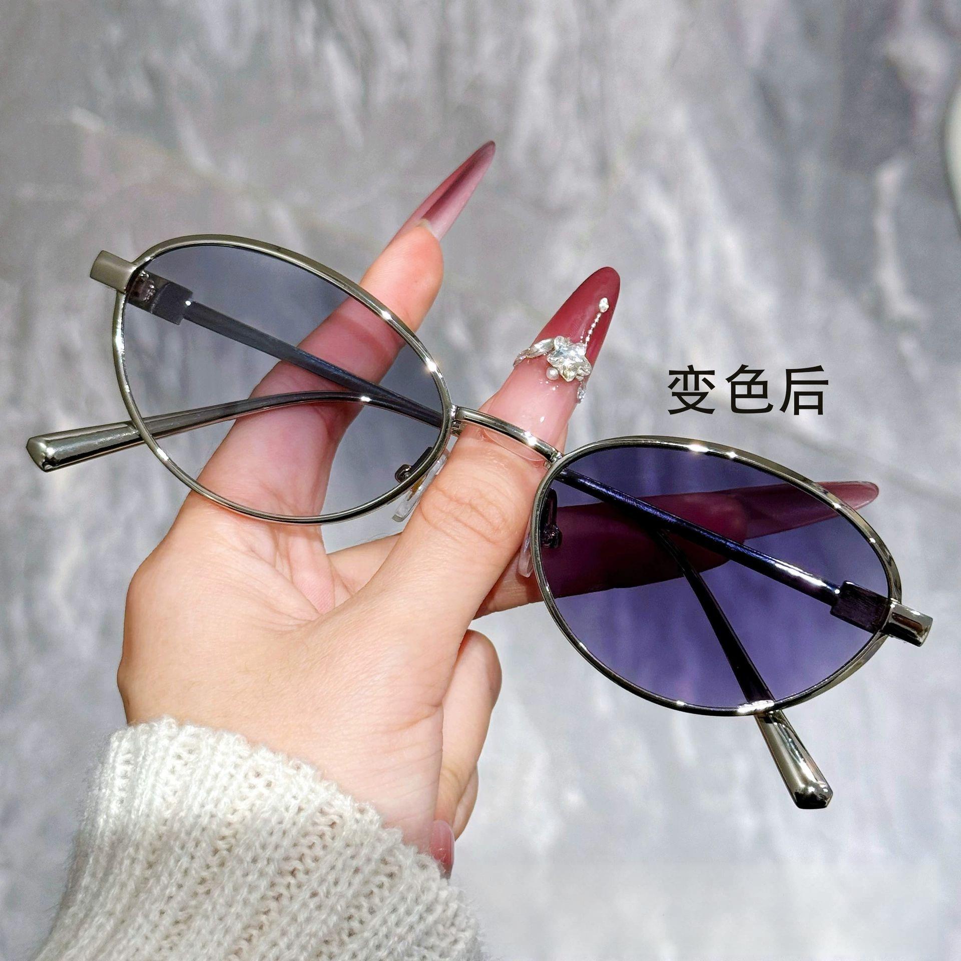 New Color Changing Sunglasses Oval Small Frame Ins Style Simple Fashion Sunglasses for Women DS-2625