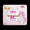 Seven-degree Space Girl Ultra-thin Cotton Sanitary Napkins