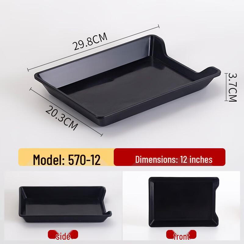 Youde Plastic BBQ Skewer Draining Tray