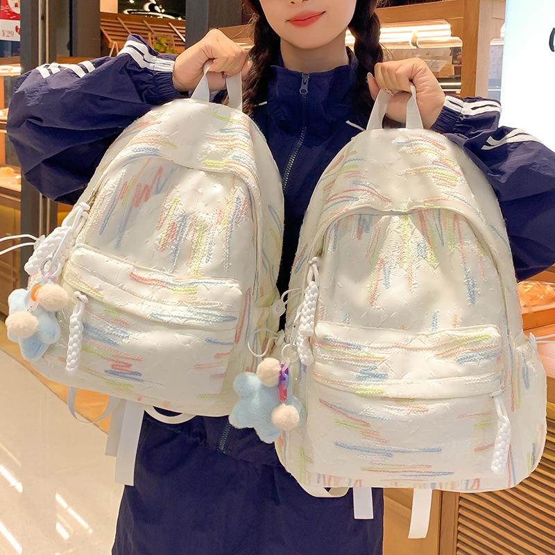 Children's Schoolbags Elementary School Students Girls Junior High School Students High Looking Striped Kindergarten Small Backpack