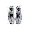 Nike Free Terra Vista Next Nature Wolf Gray 2022 - DM0861-001