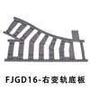 MOC Cross Track Railroad DIY Scene Building Blocks Multi Angle Curved Train Track Bricks Toys Rail Car Compatible With LEGO