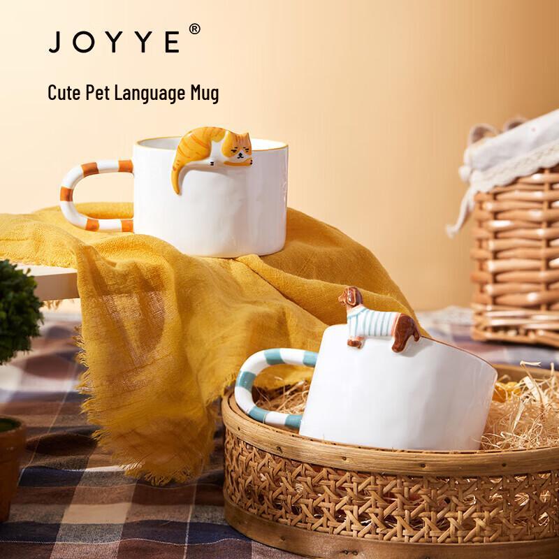JOYYE Cute Pet Story Ceramic Mug