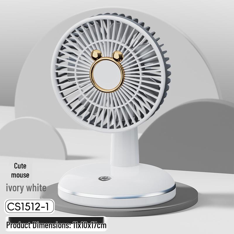 Rechargeable Mini Desktop Fan with Round Base - Portable Summer Gift
