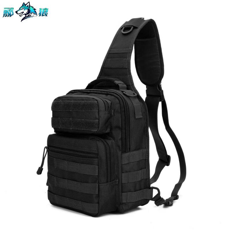 Li Lang Tactical Outdoor Crossbody Chest Bag
