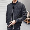 Winter Large-size Cotton-padded Men's Jacket Korean Version of Trendy Casual Middle-aged and Young Men's Thickened Short Cotton Top