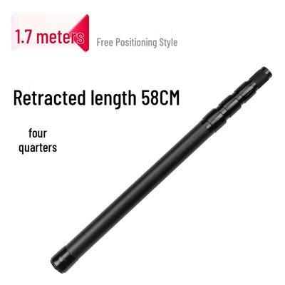 Nufeng Carbon Fiber Telescopic Utility Pole