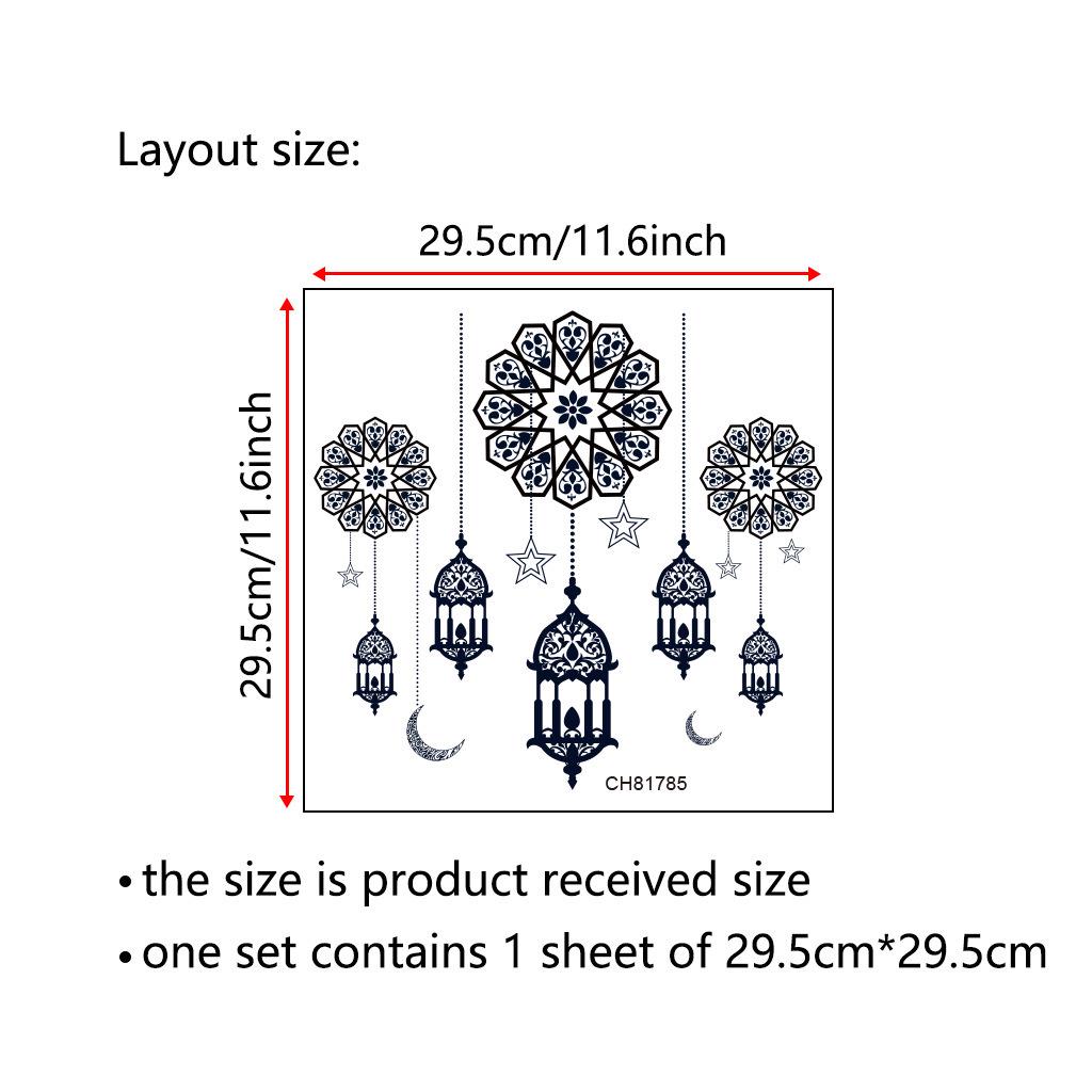 Gold Colorful Large Mandala PVC Removable Wall Stickers