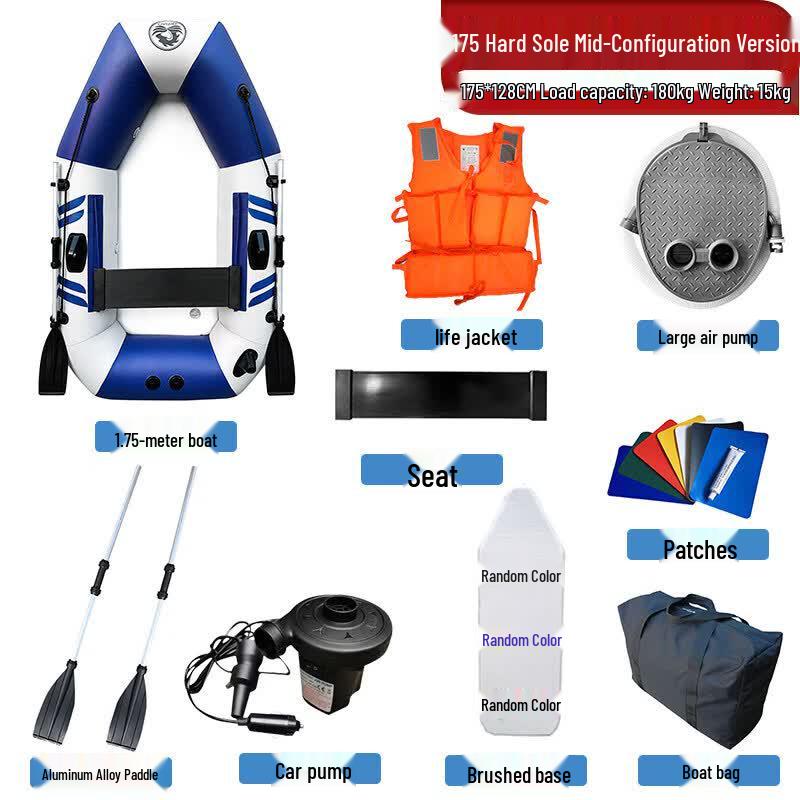 Qidao 175 Supreme Inflatable Fishing Boat