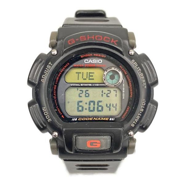 Used Wrist watch G-SHOCK