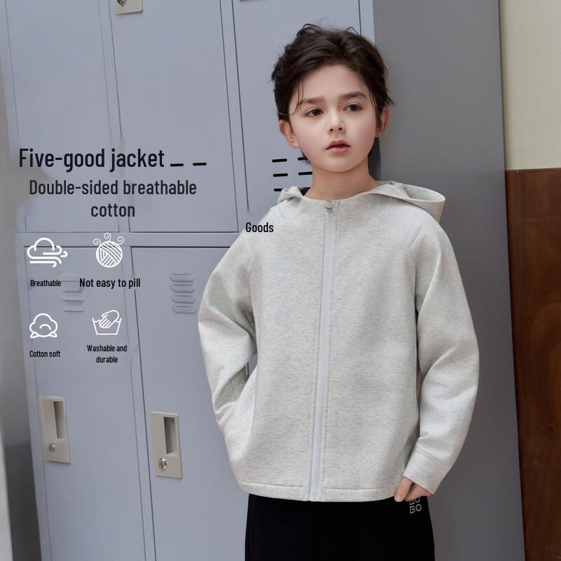 Mobao Eyes Boys' 2026 Spring Hooded Sport Jacket