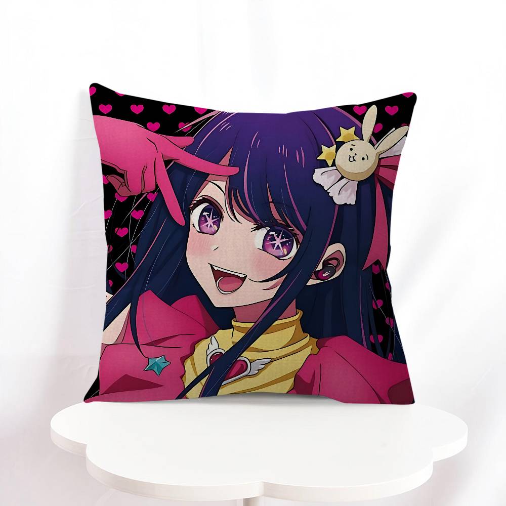 Ai H-Hoshino Pillow Cover Sofa Cushion Cover Home Room Decoration Children Gift