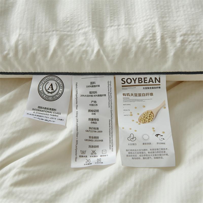 FAMCX GJILY Soybean Fiber Filling Comforter Queen Size Warm Comfortable Duvet Quilted Thin Blanket Double Bed Bedding 180x220