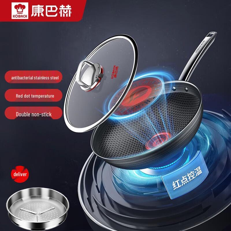 Kobach 6th Gen 32cm 304 Stainless Steel Non-stick Wok with Steamer