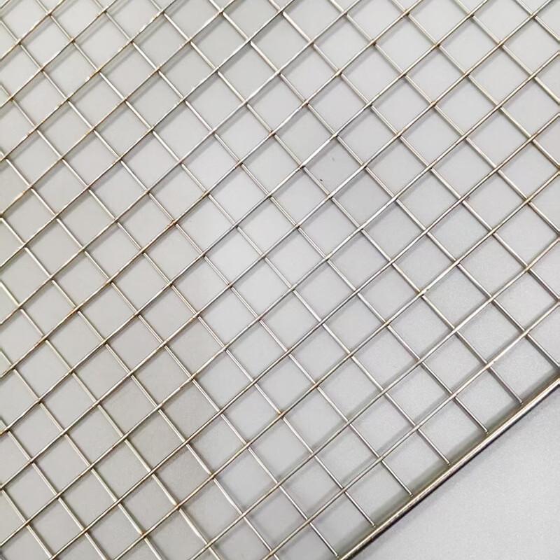 

SMVP Stainless Steel Barbecue Grill Net