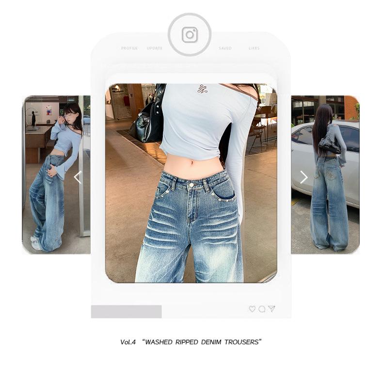 Women's 2025 Autumn Trend: Loose Wide-Leg Scimitar Jeans with a Wrinkled Design