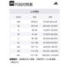 Adidas Wuji Series SS24 Shirt Men's Black IW1510