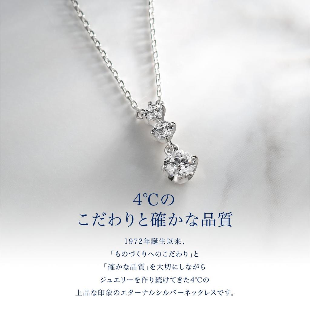 Official Eternal Silver Necklace with Jewelry Cubic Elegant Anniversary Gift for Product 111424121814 4℃ Case, Three-Stone Motif, Zirconia, Women,