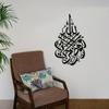 Metal Wall Art Decor Modern Simple Artistic Home Living Room Foyer Birthday Gift Wall Sculpture