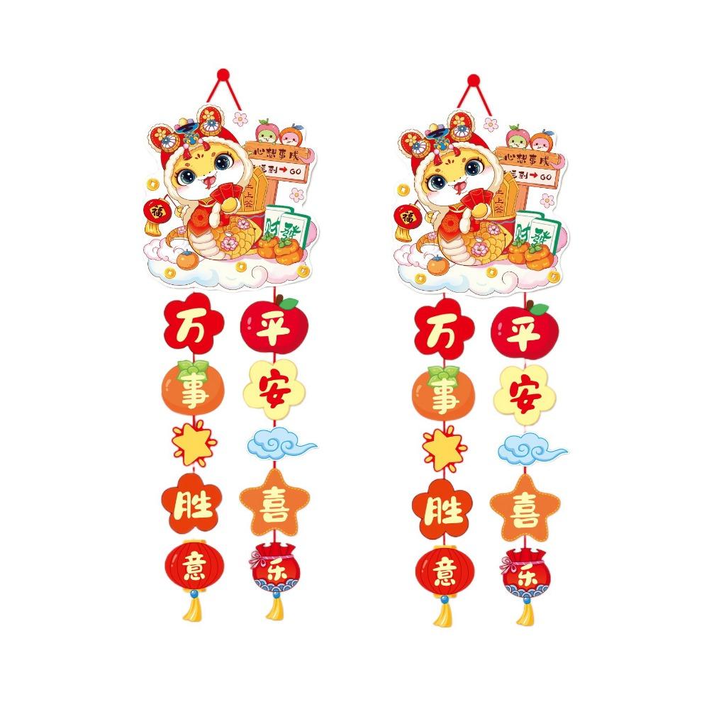 Traditional Snake Year Hanging Tassels Cartoon Festival Banner Hanging  Festival Party