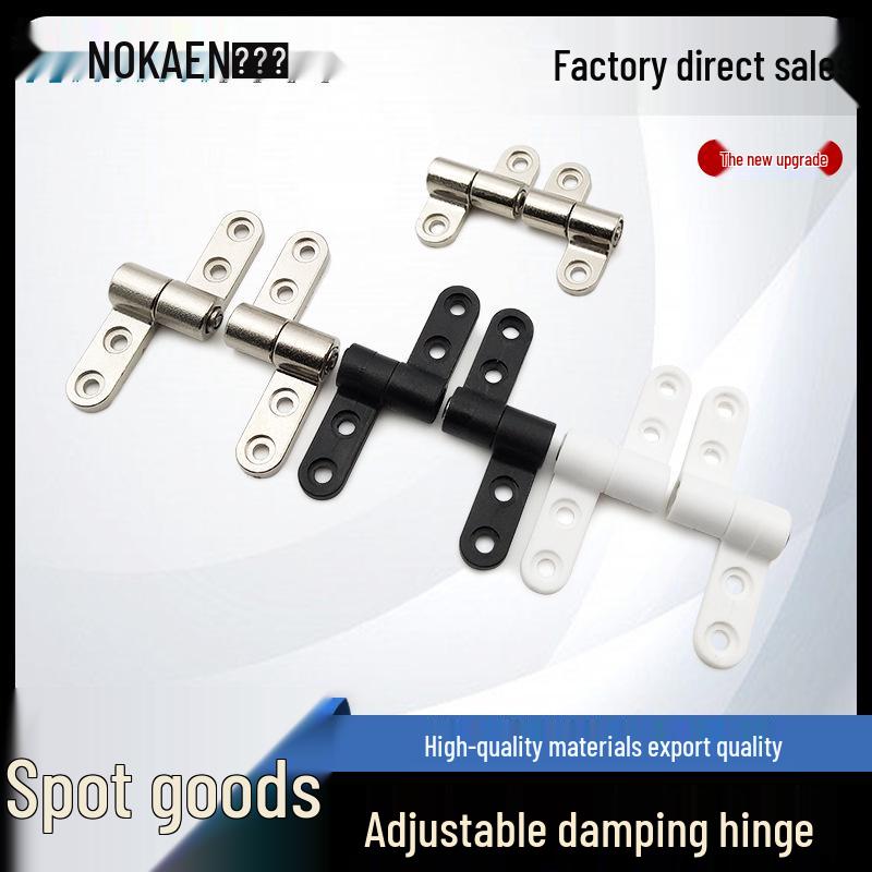 

Adjustable 360° Positioning Mini Torque Hinge Damper