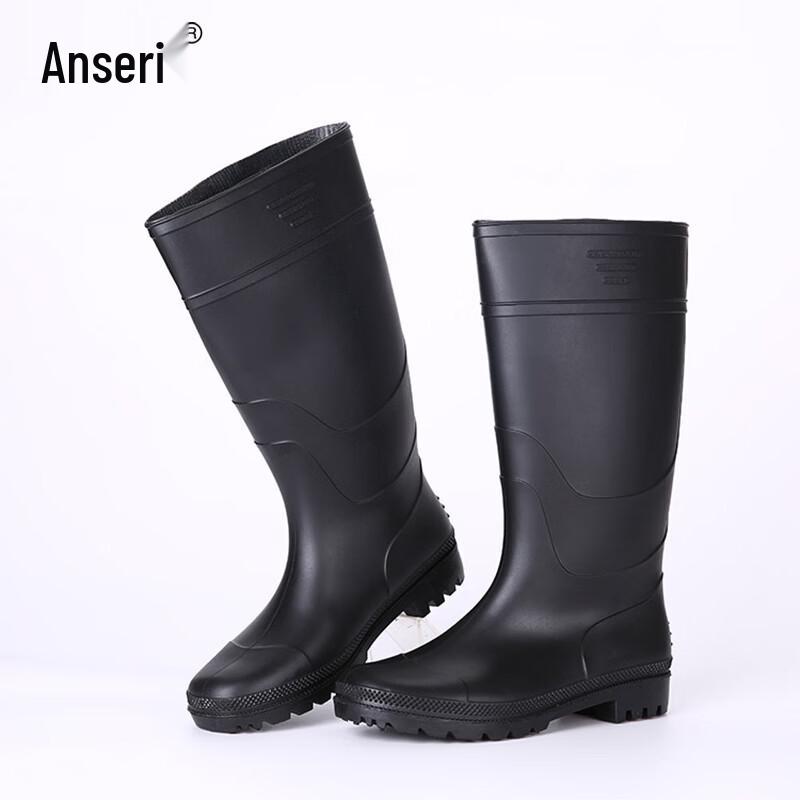 Anserui High-Top PVC Rain Boots 41