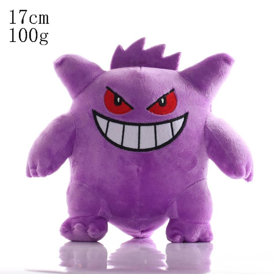 33-Style Plush Toy Set - Charmander Squirtle Pikachu Bulbasaur - Anime Stuffed Animals for Festival Gifts