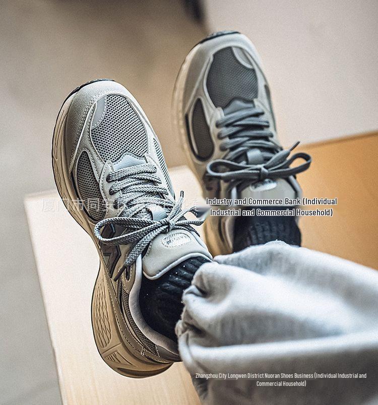 Original Grey New Balance NB2002rc Unisex Sneakers: Low-Top Casual Dad Shoes
