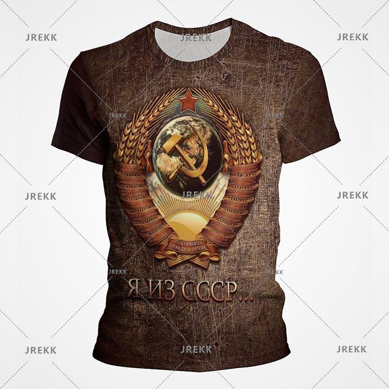 Russian Flag Logo Graphic T Shirts CCCP Banner 3D Printed T Shirt For Men Military Oversized T-Shirt Streetwear Casual Tee Tops