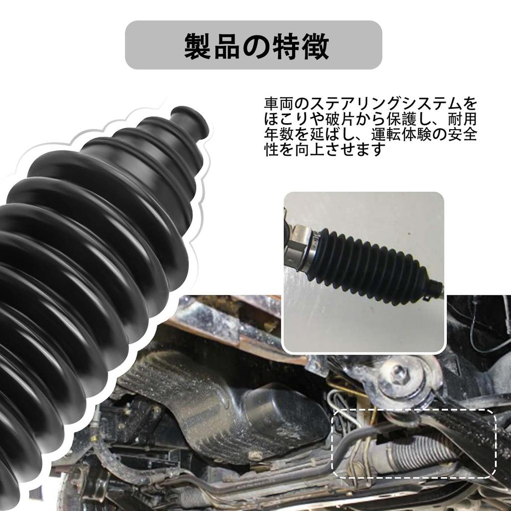 Car Rack & Pinion Boots, Steering Rack Boot Tool Kit (Includes Bellows Ties and Clamps), Professional Automotive Parts (Blue)