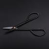 Bonsai Tools Long Handled Scissors Garden Fruit Tree Trimming Scissors Gardening Flower Twig Clippers Pruning Leaf Bud Tool