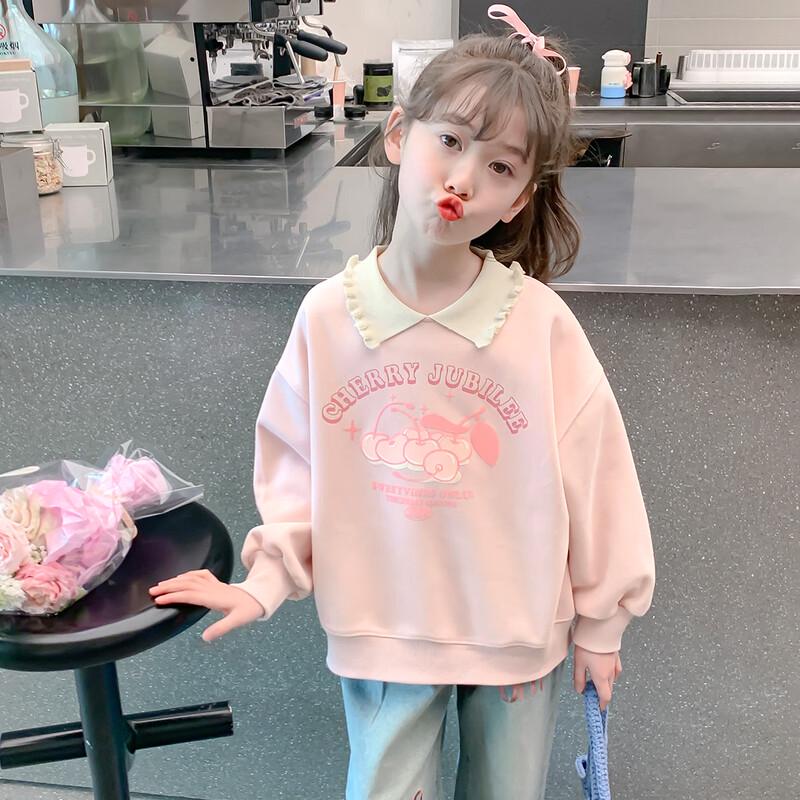 Girls' Casual Spring Sweatshirt