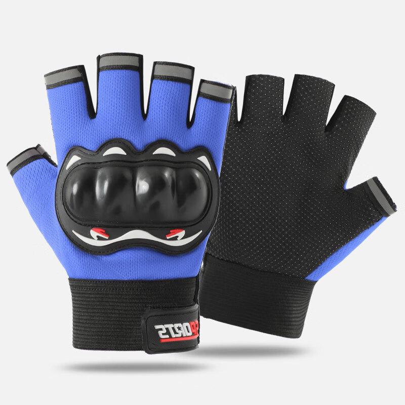 Muqingqing Mountaineering Gloves