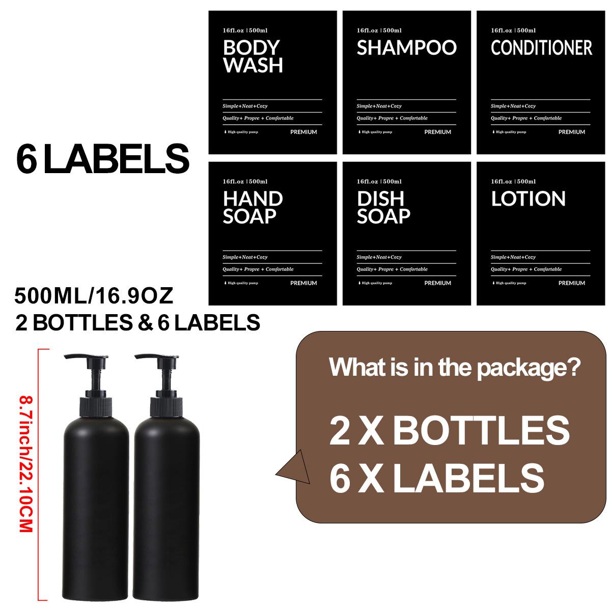 

500 мл матовый черный высокий флакон для лосьона с этикетками, набор дозаторов для мыла для рук и посуды, контейнер для лосьона, дорожные пустые бутылки